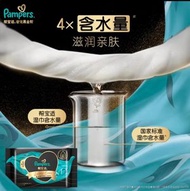 Pampers幫寶適奢寵黑金嬰兒厚潔濕巾 20 片 ×12 包 純水無酒精無香精寶寶濕紙巾 手口可用濕紙巾 柔軟親膚加厚 尺寸200mm*150mm