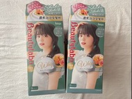 Beautylabo 泡泡染髮杯（橄欖灰棕色）
