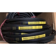 BANDO POWER ACE 5V-600 5V-630 5V-670 5V-710 Japan Sakato V-Belt