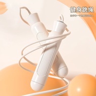 [Ready Stock goods] Skipping rope, non weight loss only, countable jump r jump rope non-weight loss Girls Dedicated jump rope countable jump rope Shaping Set Lightweight weight loss Special jump rope kun 1.11