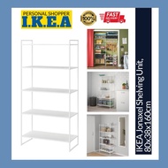 IKEA Jonaxel Shelving Unit Steel Besi White Putih Almari Shelf Toilet 704.313.17 Kitchen Organiser W