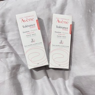 💯% AUTHENTIC Avene Tolerance Extreme Emulsion 50ml (Exp Dec 2023)
