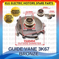 Goulds Guide vane  Bronze  3k67(j10+ j10s j7s j7+) 3k68 j15s j15+ 3k70 GT20 water pump