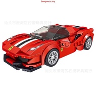 LEGO 76934 Speed Champions Ferrari F40 Supercar