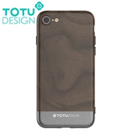 TOTU台灣官方 悅木系列 iPhone 8 7 i8 i7 手機殼 四角 全包 軟殼 保護套 掛繩孔 灰色胡桃木