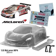 1/8 GT Ping Sports Car Shell McLaren McLaren MP4 Jingshang GT2 AMG GT8L GT8LE