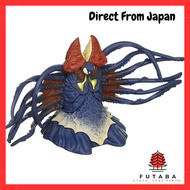 Ultra Monster DX Zog (Second Form) - Ultraman Collectible FigureUltra Monster DX Queen Monera - Ultr