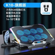 ตู้ระบายความร้อนโน้ตบุ๊กแบบพกพาสำหรับ Lenovo Y9000P R9000P R7000P ตู้ระบายความร้อนคอมพิวเตอร์ Y7000