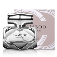 Bamboo Essence 100ml EDP Spray - Floral Scent for Women Long-Lasting 24h Delivery