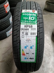 ยาง 205/65 R16 GOODRIDE RADIAL RP88 95H ปี24