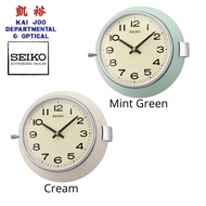 Seiko Stylish Decorater Mint Green/Cream Colour Aluminum Case Wall Clock (22.50cm)