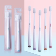 Household Toothbrush Daily Necessities White Bristles.Mm Soft Bristle Toothbrush Anti-slip Handle De
