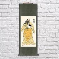 Statue Painting Fuxi Gossip Portrait Ancient Yi Yue San Sheng Tu Fuxi King Wen of Zhou Confucius Han