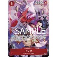 ONE PIECE CARD IZO OP03-003 P.R JAPANESE PRB01