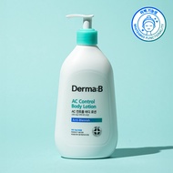 Derma B AC Control Body Lotion 400mL