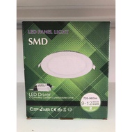 LED Panel SMD Light (Circle)
