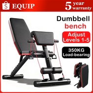 Dumbbell Bench Adjustable Fitness Sports Training Men's and Women's Gym Home Adjustable Dumbbell Tra