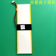 Suitable for JL 598460Pl-2s Battery 4200mAh Laptop Battery