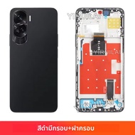 OLED 6.7 สําหรับ Huawei Honor 90 Lite CRT-NX1 จอแสดงผล LCD Touch Screen Digitizer ASSEMBLY สําหรับ H