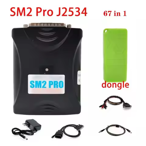 SM2 PRO J2534 VCI PCM ECU Program Dongle 67 IN 1 V1.20 Encryption Key