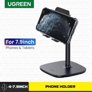 HIMTECH - UGREEN 60324 Desktop Stand Phone Holder HP Ipad Tablet Ipad
