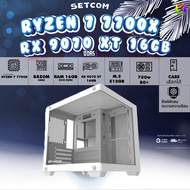 BONMECOM2 คอมประกอบ / CPU AMD AM5 RYZEN 7 7700X / RX 9070 XT 16GB