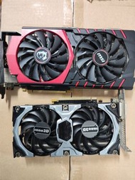 msi gtx 960 970 980 2g 4g inno3d