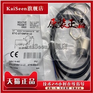 Original Brand New 871C-M2NP5 MM2NN-P3/E2 871C-MM2NP4-P3 Ready Stock Sales