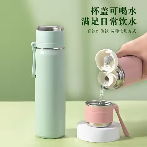 New Sling Bullet Thermos Cup Stainless Steel Water Cup Boys and Girls New Student Thermos Cup Water