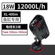 Xilong Aquarium Sea water fish tank Super wave maker pump Energy-saving buat Ombak