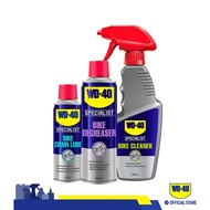 WD40 Bicycle Bundle Deal - 1x Bike Degreaser, 1x Bike Cleaner, 1x Chain Lube, WD-40 Bike Specialist