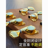 Acoustic Guitar Fish Tail Knob Electric Guitar Acoustic Guitar Fully Enclosed Piano String Torque Ac