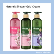 NATURALS BY WATSONS Body Shower Gel Body Shampoo Body Wash Body Shower Cream 490ml