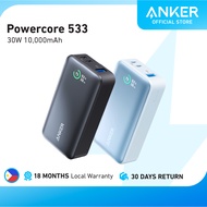 Anker 533 Powercore 10,000mAh 30W PD Power IQ 3.0 Portable Charger, for iPhone 16/15/14/13, MacBook,