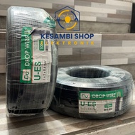 DV TELEPHONE CABLE 1 ROLL (100M) OUTDOOR DROP WIRE CABLE U-ES 1x2x0.6mm