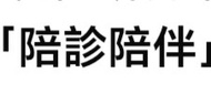 添寧 TENA ProSkin Slip 成人紙尿片 M 碼