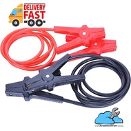 KADON Industrial Grade Battery Booster Cable 250AMP X 2.5M