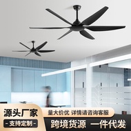 🍅66Inch Large Wind Ceiling Fan Lights Dining Room/Living Room Fan Lamp Household Variable Frequency Ceiling Fan American