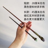 Crystal Magic Wand Fairy Wand Princess Wand Crystal Scepter Witch Wand Walking Wand Natural Crystal 