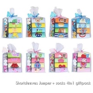 Baby Jumper 0-12 Months contains 4 and Socks