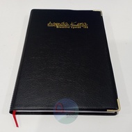 Notebook Notebook/ A5 Agenda Executive Leather Work Agenda