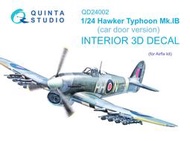 ㊣ Quinta Studio 1/24 Typhoon 颱風戰鬥機 Airfix 3D立體浮雕水貼 QD24002