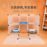 DIY ABS Plastic Pets Combined Splicing Fence Teddy Dog Cage Cat Fence Pet Isolation Door
