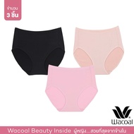 Wacoal Panty กางเกงในรูปทรง SHORT แบบเต็มตัว 1 เซ็ท 3 ชิ้น (ดำ BL/ เบจ BE/  ชมพู CP) - WU4T34