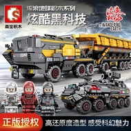 Sembo Block Genuine Wandering Earth Building Blocks Adult High Difficulty Large Personnel Carriers (Apc) Assembled Toys1
