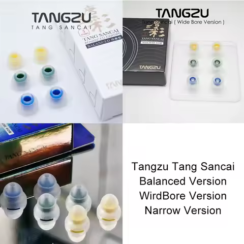 Tangzu Tang Sancai Balanced/WirdBore/Narrow Ver. In-Ear Silicone Earphone Eartips 3Pairs Headphone A