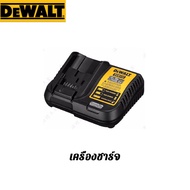 DEWALT DCB184 แบตเตอรี่ Lithium-ion 20V 5.0Ah รุ่น DCB184 ของแท้ พร้อมส่ง!!! ประกัน 6 เดือน