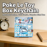 Gift Nostalgic Sanrio Lottery Toy 40 Hole Keychain Sanrio Poke Blind Box Children's Reward