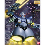 Bandai - Gundam - MG 1/100 MSN-02 Zeong