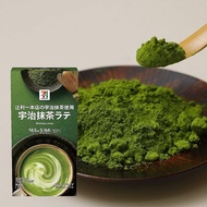Japan Japan 711 Convenience Store Uji Matcha Powder Instant Brewing Matcha Individually Packaged 5 S